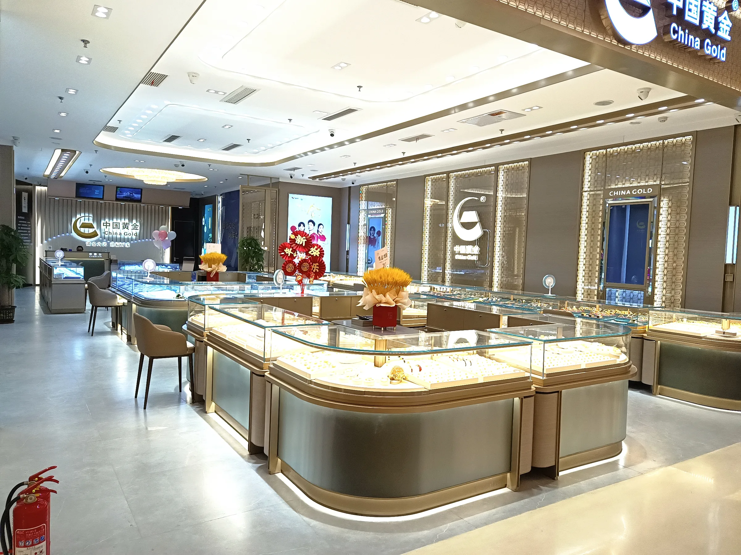 China Gold — project photo 6 of 13