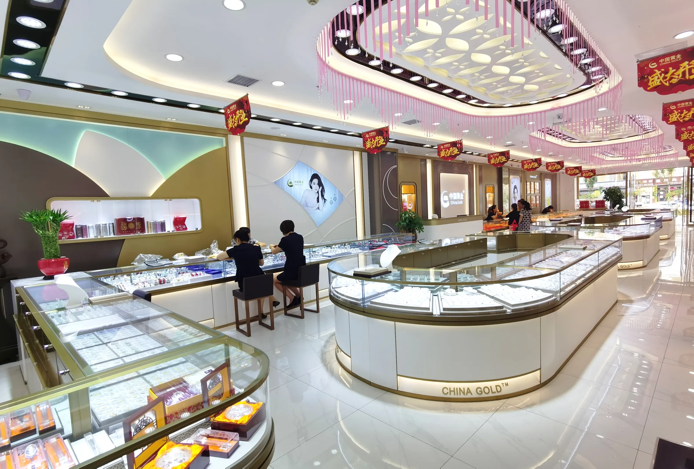 China Gold — project photo 13 of 13