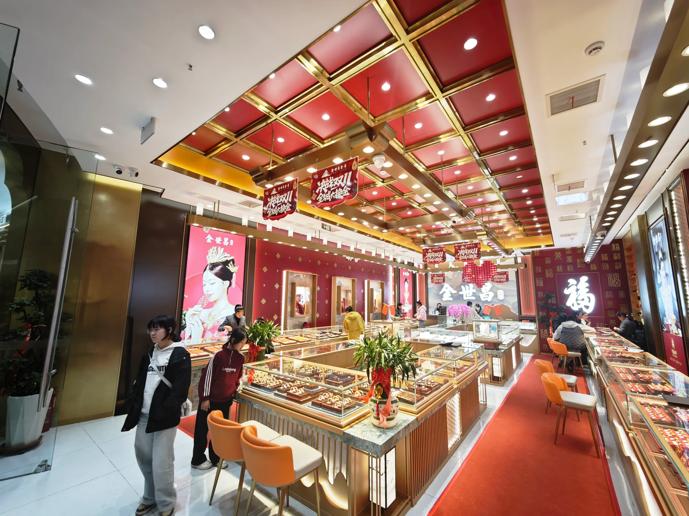 Jin Shi Yuan — project photo 2 of 10