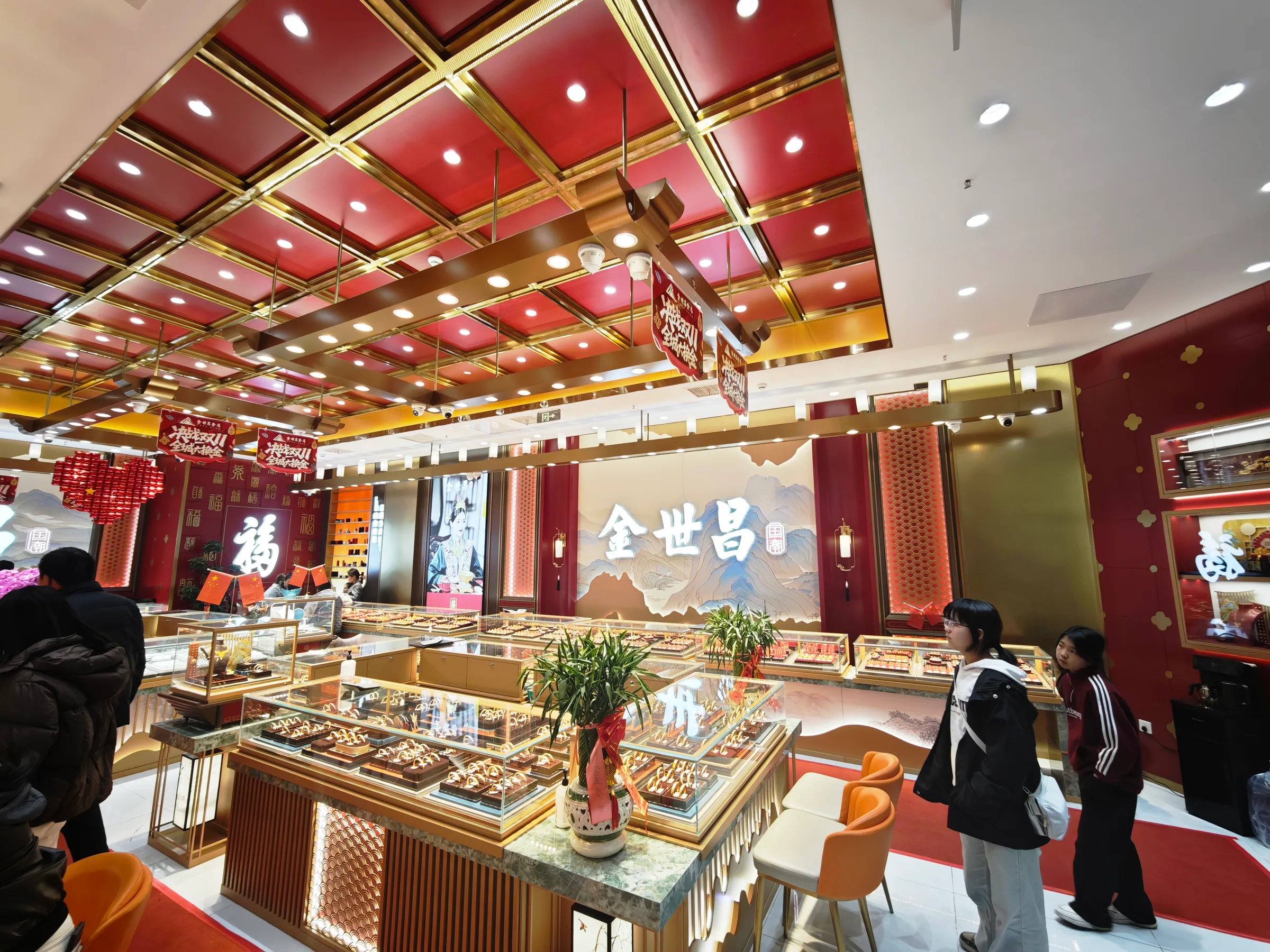 Jin Shi Yuan — project photo 4 of 10