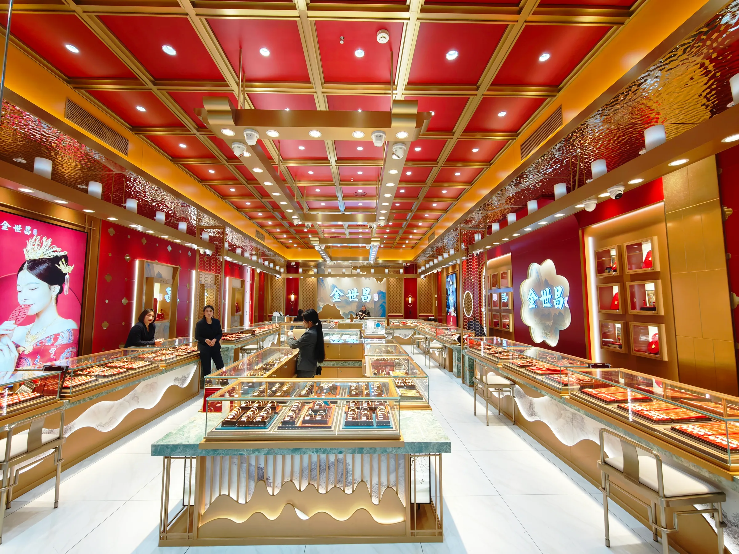Jin Shi Yuan — project photo 8 of 10