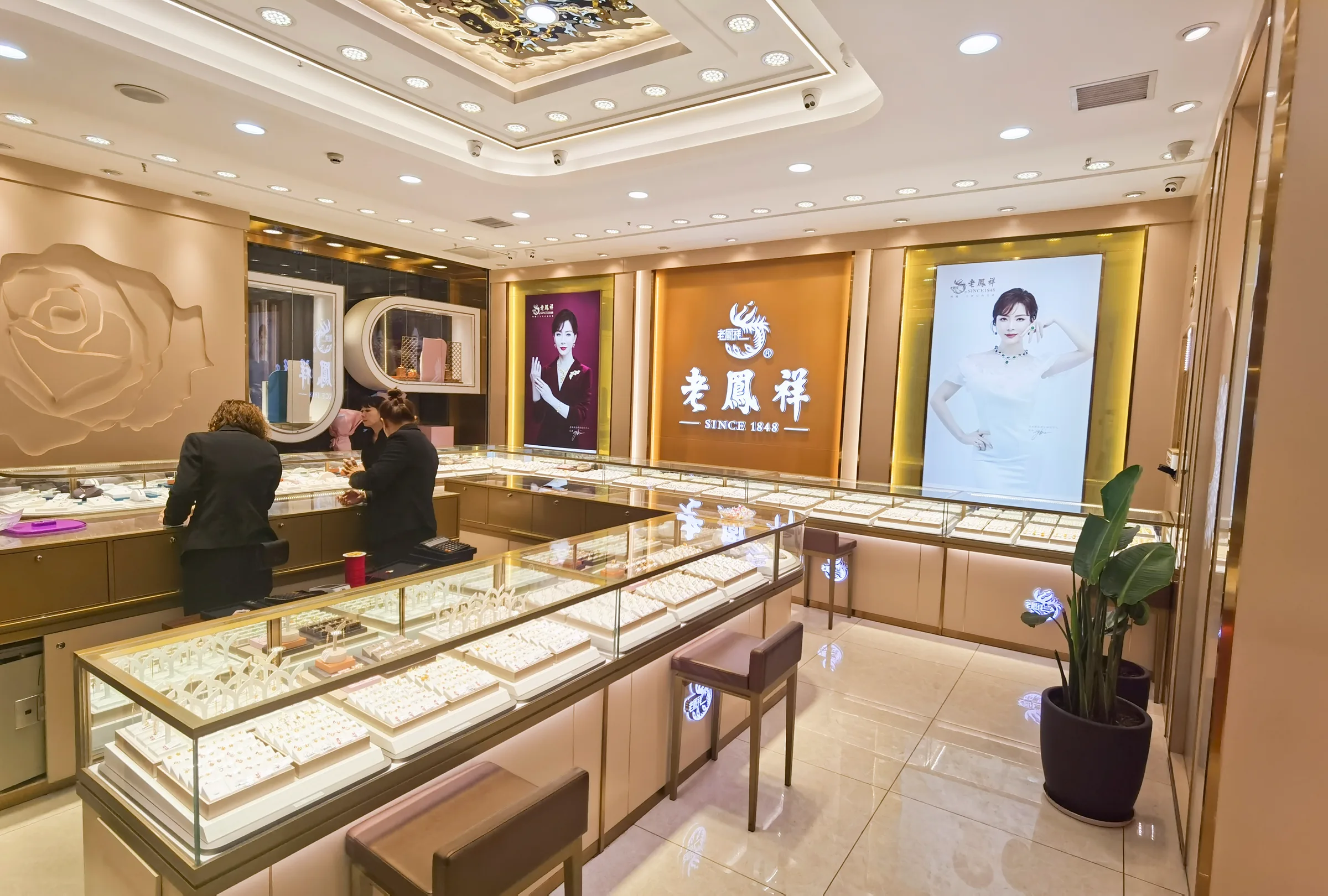 Lao Feng Xiang Gold retail display project