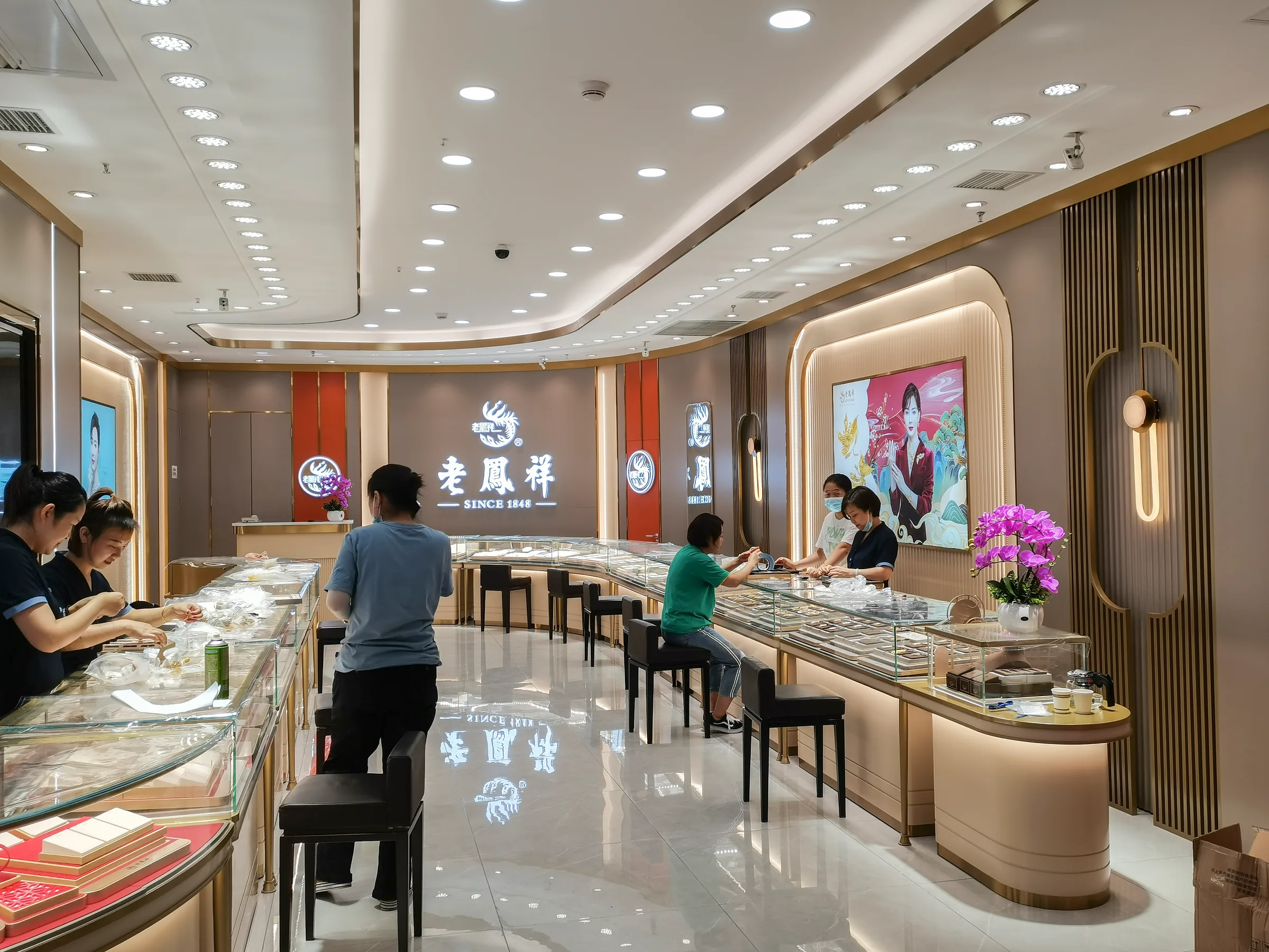 Lao Feng Xiang Gold — project photo 6 of 25
