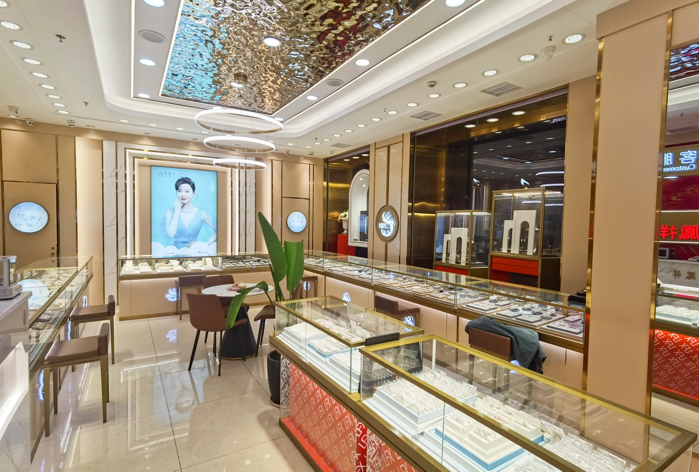 Lao Feng Xiang Gold — project photo 9 of 25