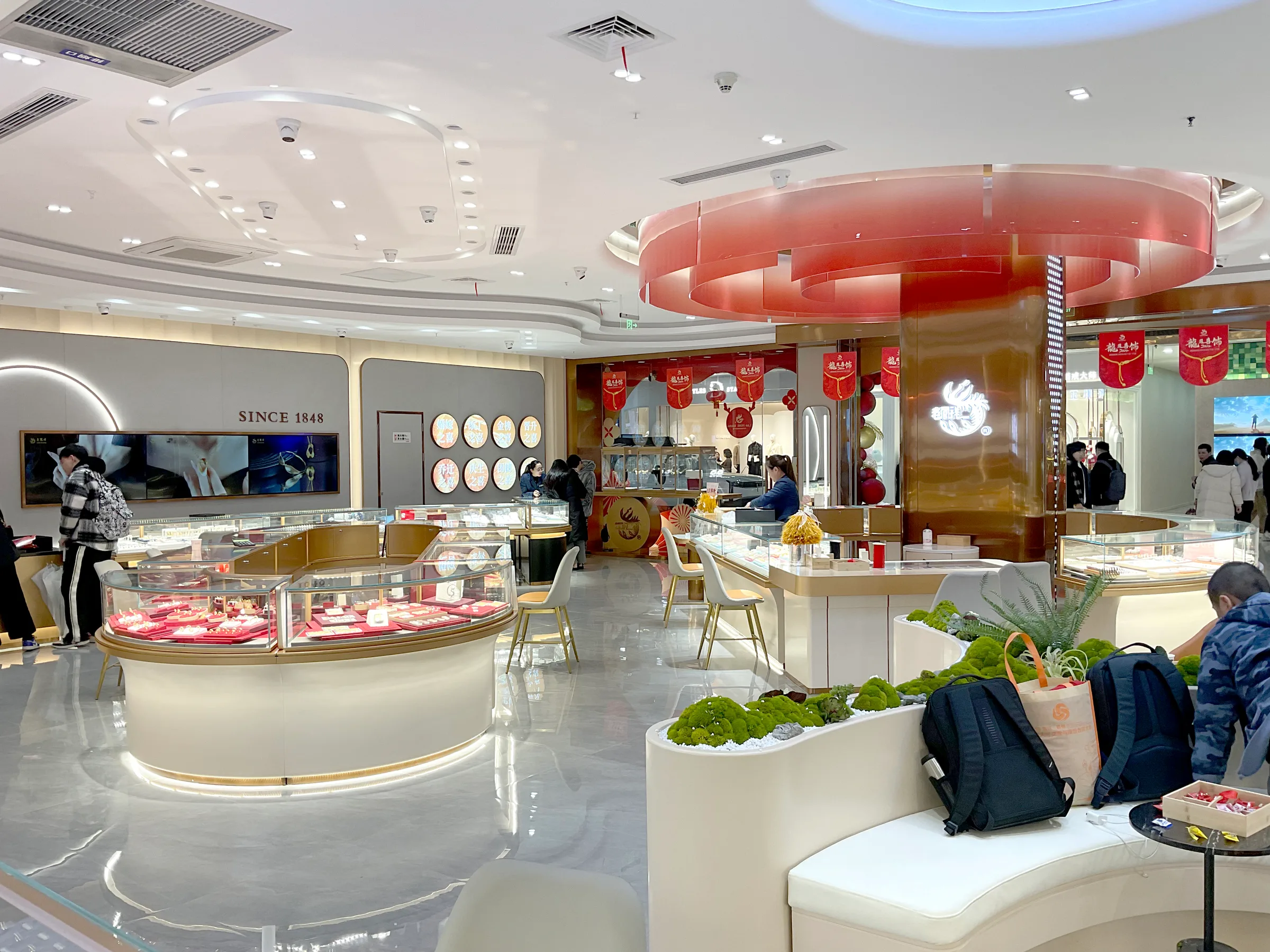 Lao Feng Xiang Gold — project photo 10 of 25