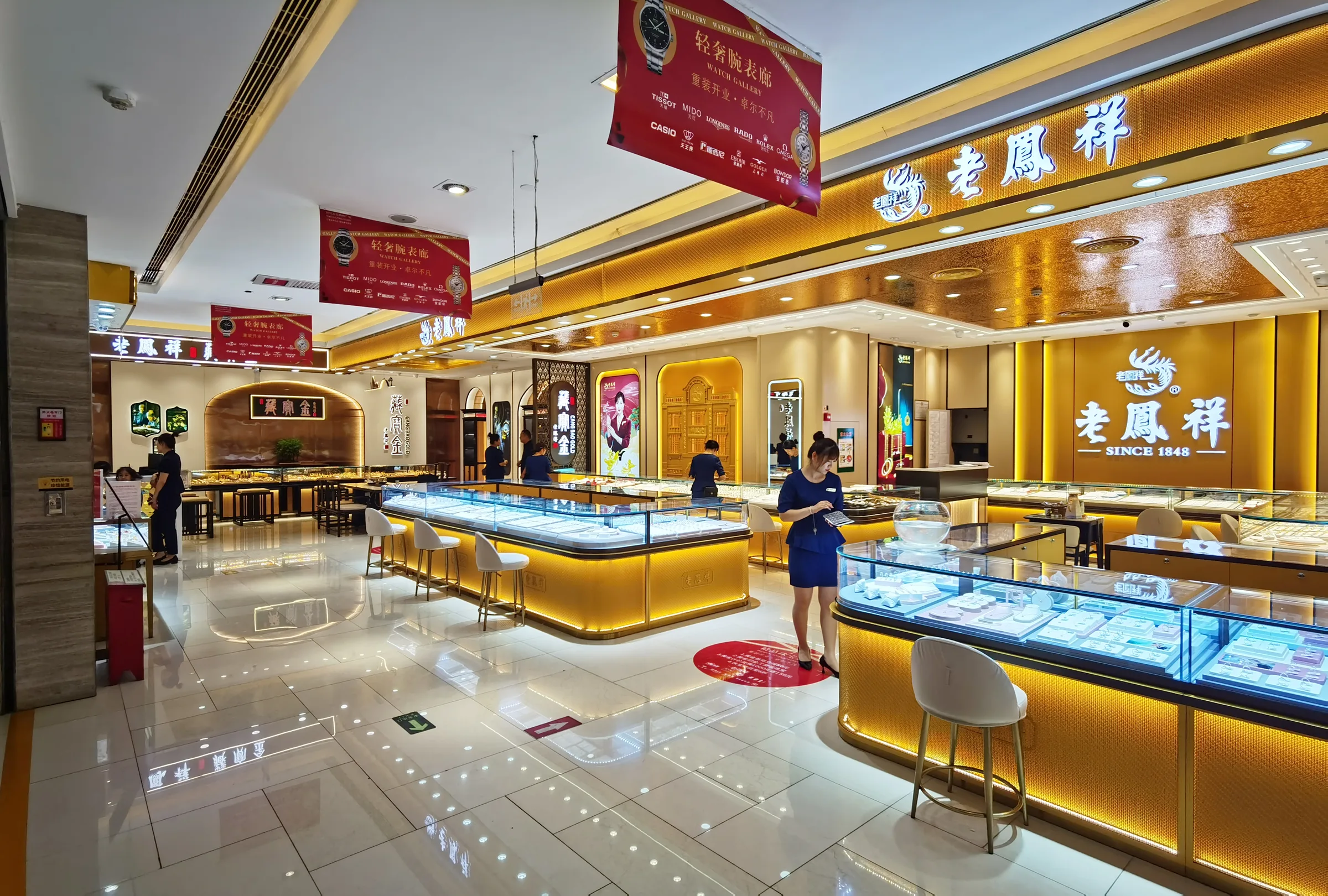 Lao Feng Xiang Gold — project photo 14 of 25