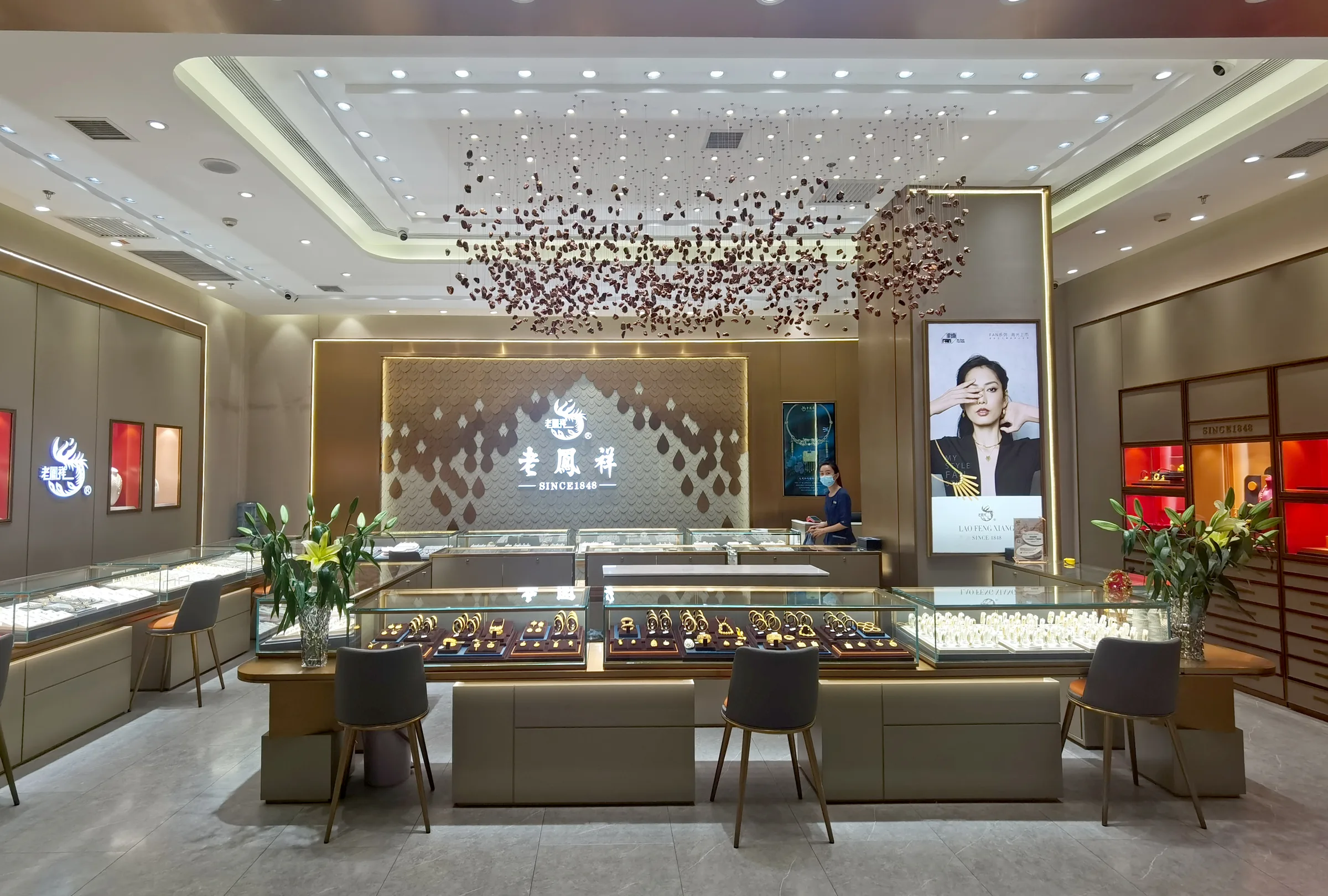 Lao Feng Xiang Gold — project photo 18 of 25