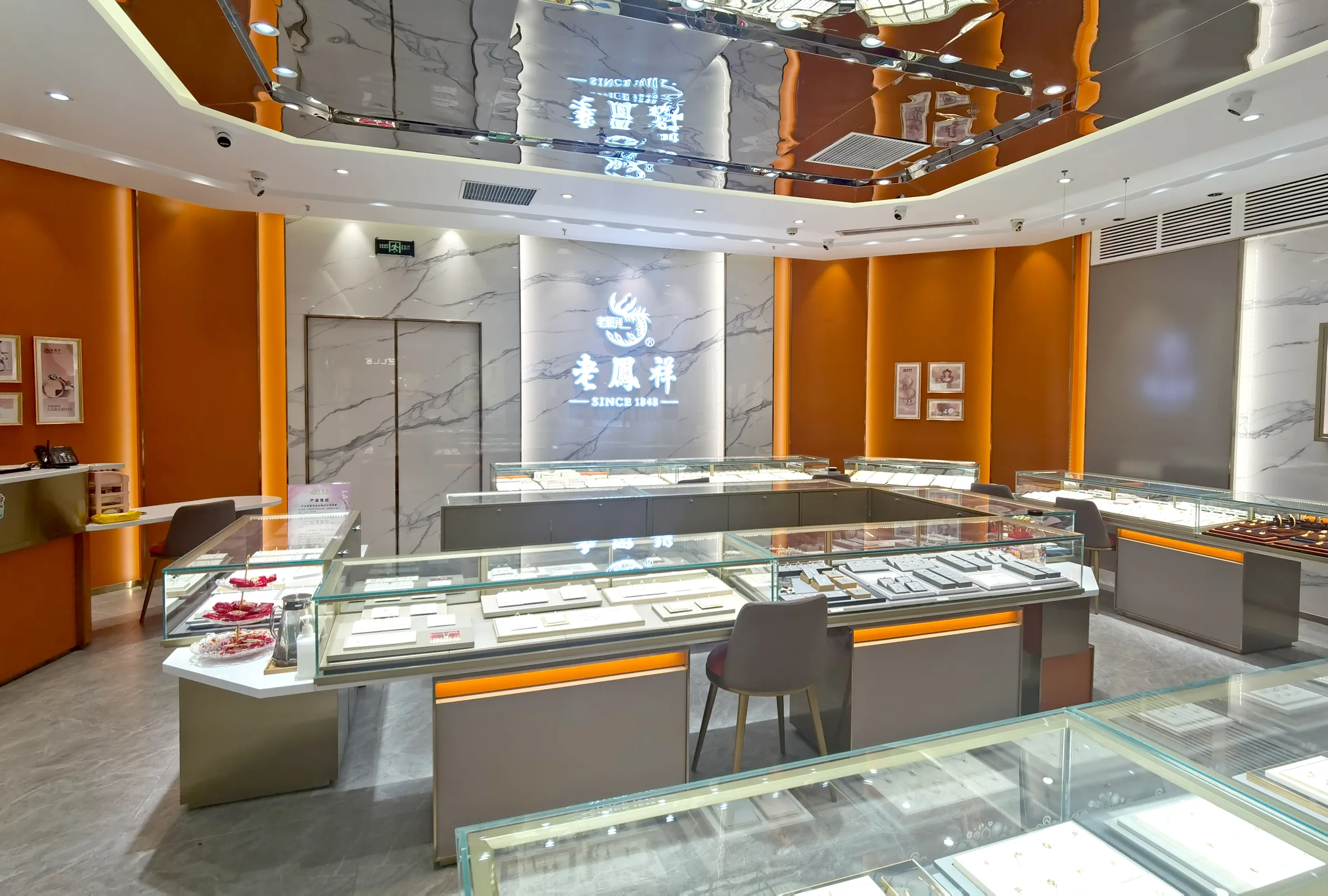 Lao Feng Xiang Gold — project photo 20 of 25