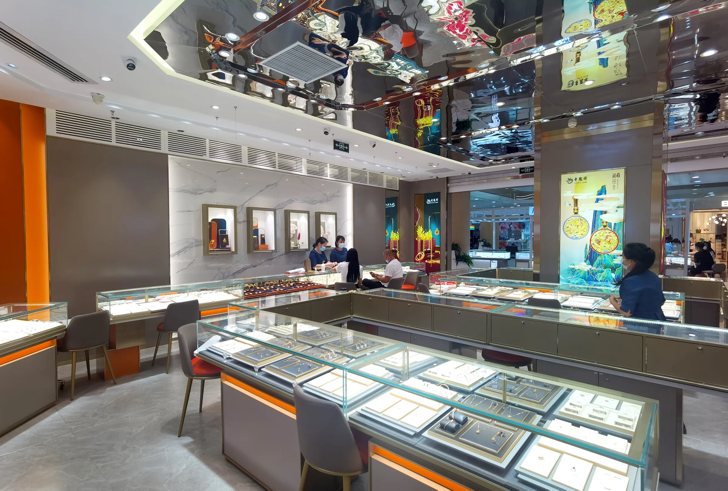Lao Feng Xiang Gold — project photo 21 of 25