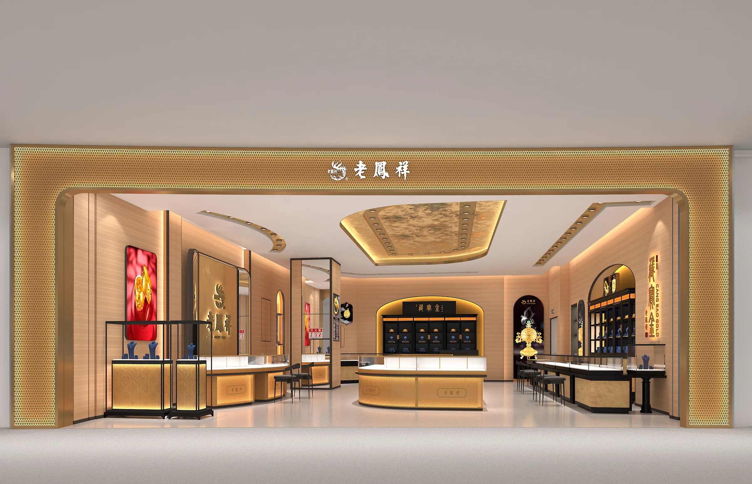 Lao Feng Xiang Gold — design rendering 1