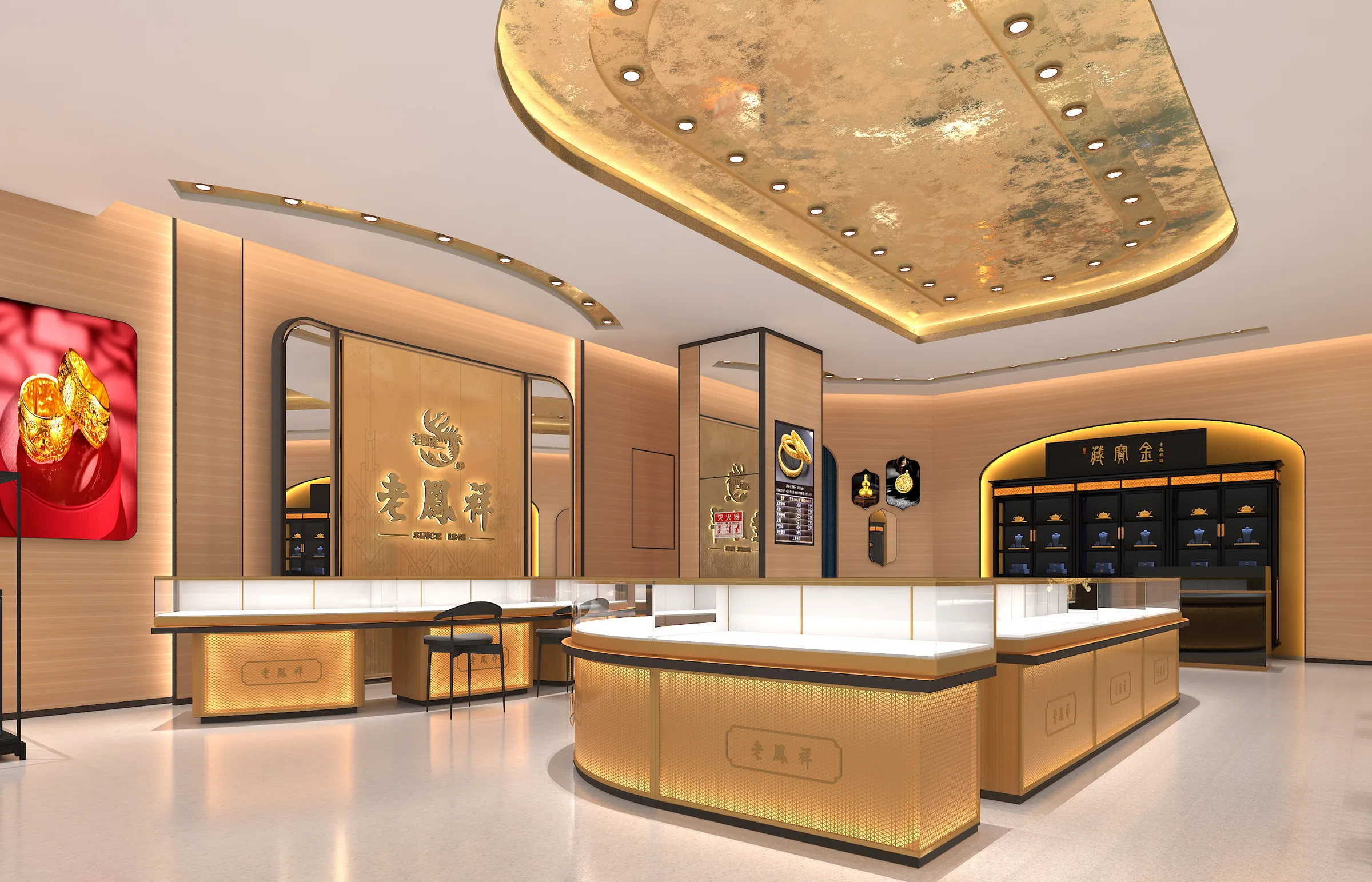 Lao Feng Xiang Gold — design rendering 2