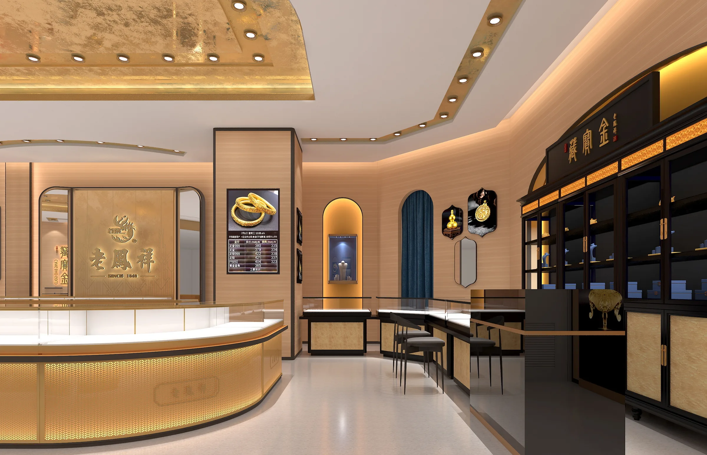 Lao Feng Xiang Gold — design rendering 3