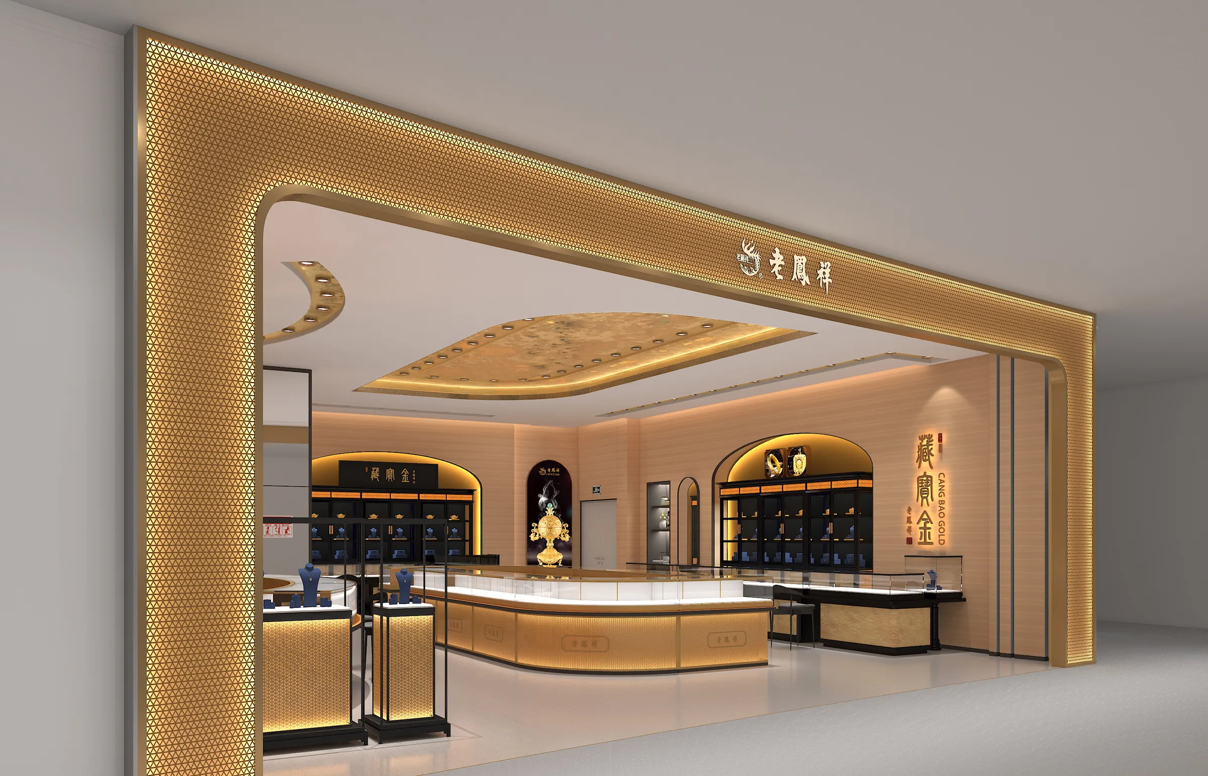 Lao Feng Xiang Gold — design rendering 5