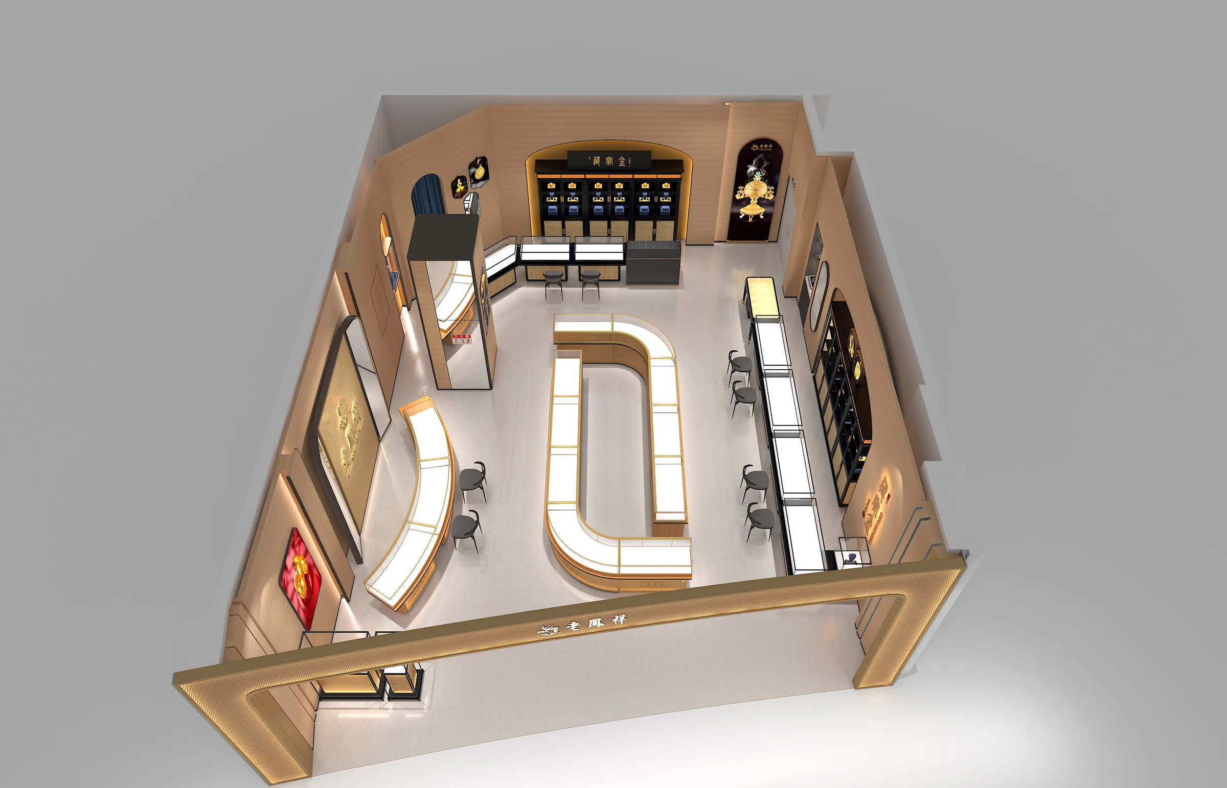 Lao Feng Xiang Gold — design rendering 6