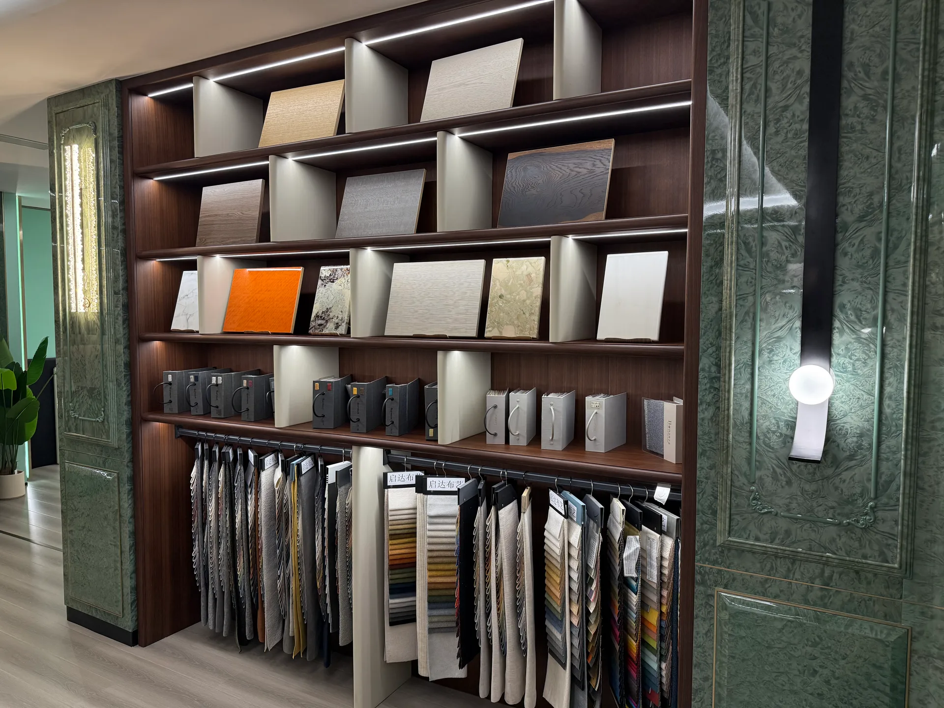 Materials & Finishes showroom image 11 of 14